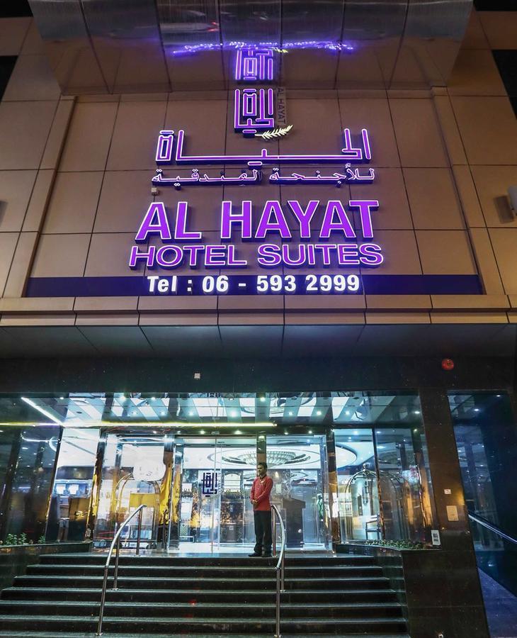 Al Hayat Hotel Suites Charjah Extérieur photo